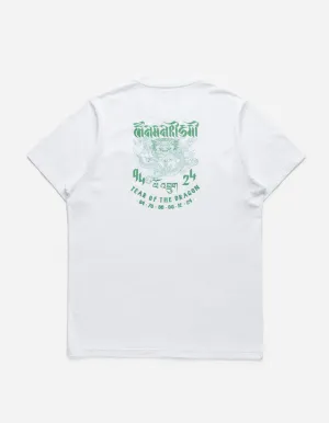1258 Abundance Dragon Tour T-Shirt White