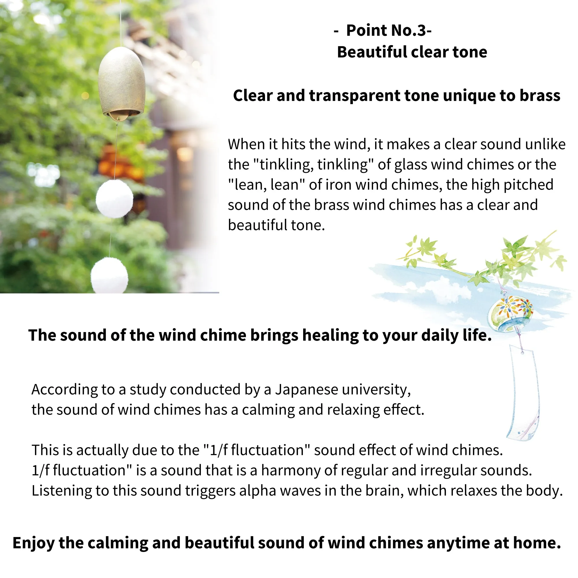 Furin,Japanese Wind Chime: TSUBOMI- Brass,Nosaku Brand